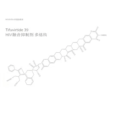 CAS 251562-00-2 Tifuvirtide